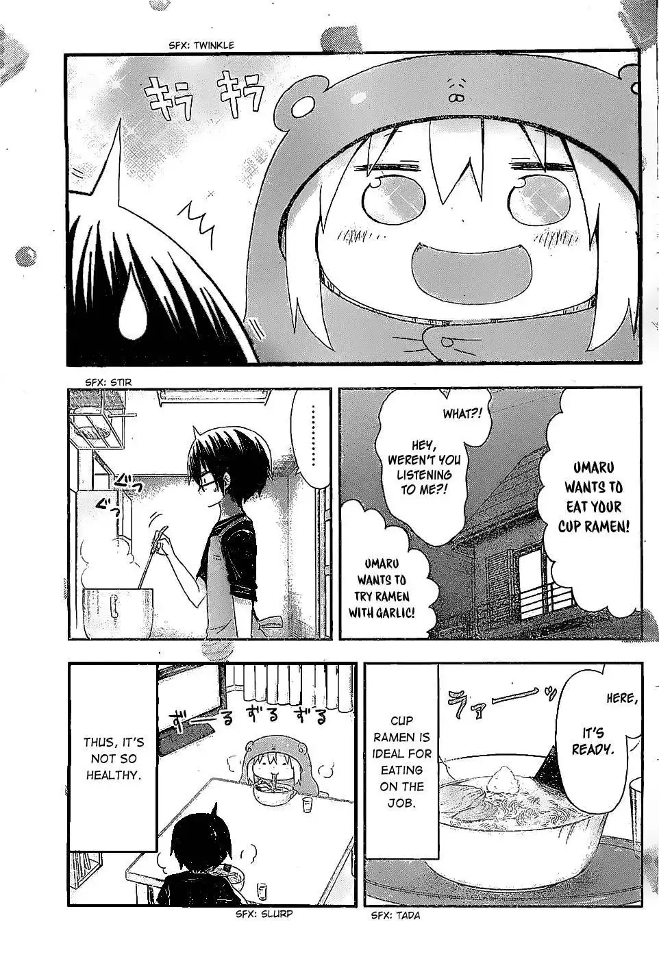 Himouto! Umaru-chan Chapter 57 8